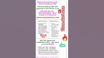 RRC WR Apprentices Online Form 2024