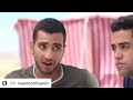 مقطع مضحك بين مروان وعلي م مسلسل كانه امبارح