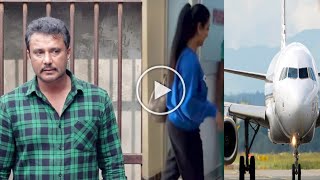 ದರ್ಶನ್ ಬರ್ತಡೇ ಗೂ ಮುನ್ನವೇ ಮನೆ ಬಿಟ್ಟು ಹೊರಟ ವಿಜಯಲಕ್ಷ್ಮಿ ! ಕೇಳಿ ಕಣ್ಣೀರಿಟ್ಟ ದರ್ಶನ್, ಶಾಕಿಂಗ್ 