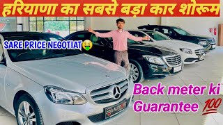 second hand cars | used cars for sale | Autoritzz Ambala cantt