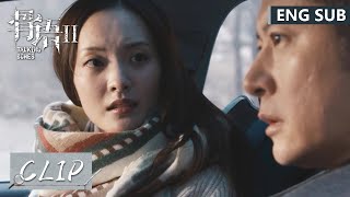 EP02 Clip 老板与实习生冰上车震，却双双落水险丧命【骨语2 Talking Bones2】