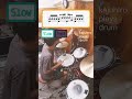 Drum Fill | 16th | Snare | Tom | Floor #drums #drumming #drummlessons #drummer