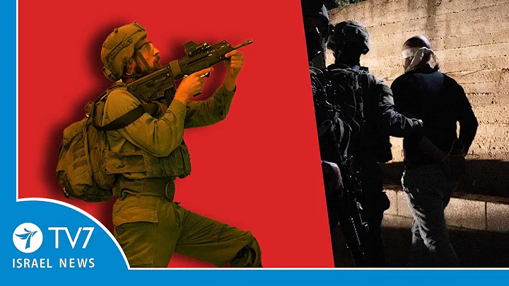 Hezbollah warns Beirut against normalization with ...