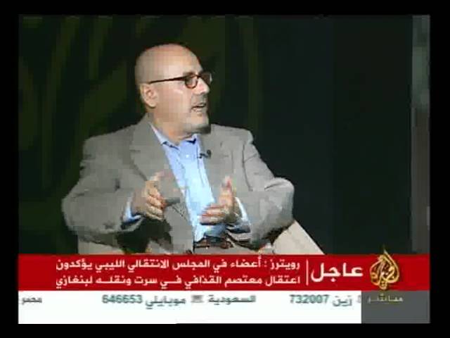 الثورة المضادة في ليبيا..حقيقة أم اتهامات سياسية