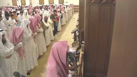 ( وإذ قال إبراهيم رب اجعل هذا البلد آمنا..) الليله18رمضان1440 القارئ محمد اللحيدان