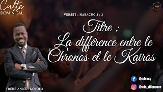 Thème : Chronos vs Kairos : Comprendre la Différence entre le Temps de l’Homme et le Temps de Dieu