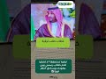 تبغى ترقيتك الخطاب هذا بيساعدك توصلها