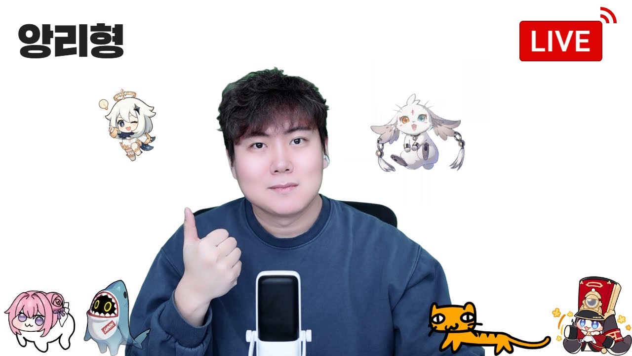 뭐야 루크 왜 개사기임? 대리뽑 신청 받음