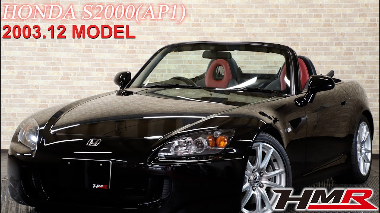 中古車】S2000 2.0 TEIN車高調 フジツボマフラー 赤黒革 ブラック 走行 