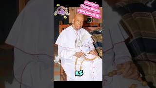 Nigeria’s oldest Catholic priest, Monsignor Thomas Oleghe called home at 104