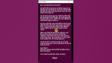 Make app with gdevelop and monetize with admob short video