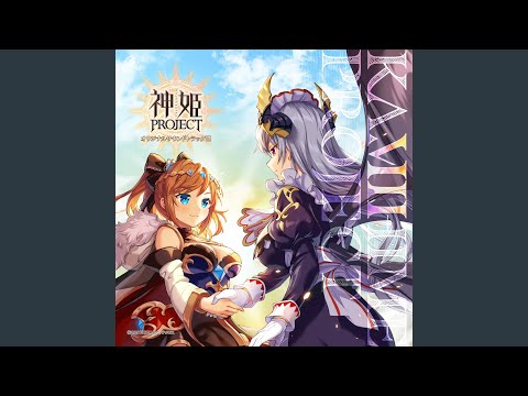 Endless Timelessness bekijken op YouTube Endless Timelessness bekijken op YouTube