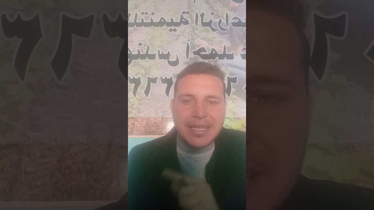 طريقة تصنيع نترات الكالسيوم بطريقة سهله جدا م/احمد عبده