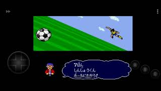 Captain Tsubasa Sega Cd Nankatsu Vs İtou