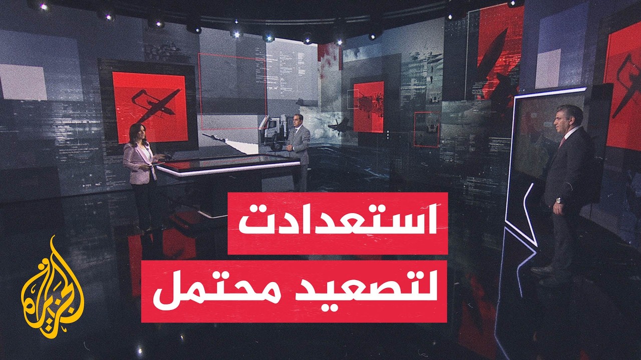 ����� ������ | ����� ������ ������ �����.. ��� ���� ������ �� �����
 - نشر قبل 53 دقيقة