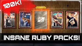 Famous NBA 2k15 MyTeam - INSANE 100k Ruby Pack Opening! - Ruby Pull! Profile