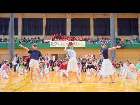 [4K]京炎そでふれ！花風姿 「お楽しみ演舞」恋するフォーチュンクッキー / 行くぜっ！怪盗少女　はんなりよいしょ祭り2017(中央)