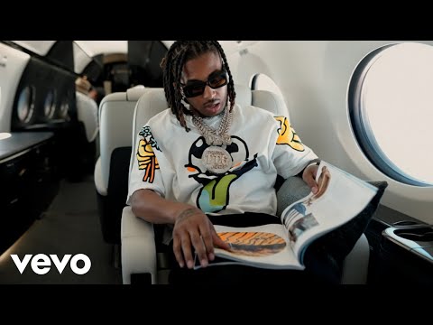 DDG - I'm Geekin (Official Music Video)