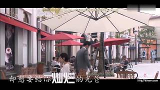 Video thumbnail of "Pinyin - Vietsub // Tia sáng | 微光 - Hoa Thần Vũ | 華晨宇 {OST Bên Nhau Trọn Đời/何以笙箫默}"