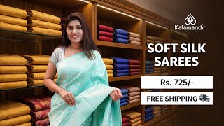Soft Silk Sarees | Sarees Online Shopping | Kalamandir Sarees screenshot 2