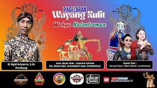 Wayang Kulit Wahyu Katentreman I Ki Sigid Ariyanto, S.Sn I BT. Niken - Gareng Tralala - Lusi B