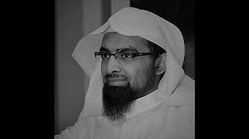 سورة التين (كاملة) | الشيخ: ناصر القطامي | تلاوة خاشعة من نوادر عام 1423هـ
