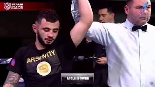 Арсен Погосян победил Рустама Керимова. Shamo Boxing