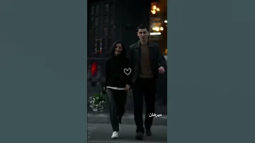 حلات واتساب يمكن يوم اقصر بس 