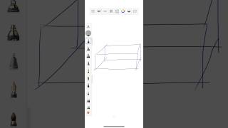 How to Draw a Rectangular Prism
