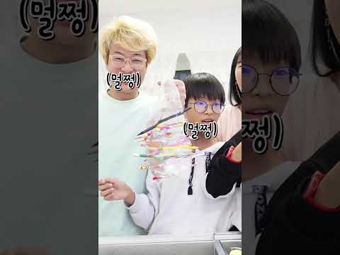 구멍 뚫어도 새지 않는 봉지가 있다?!ㅣ토깽이네