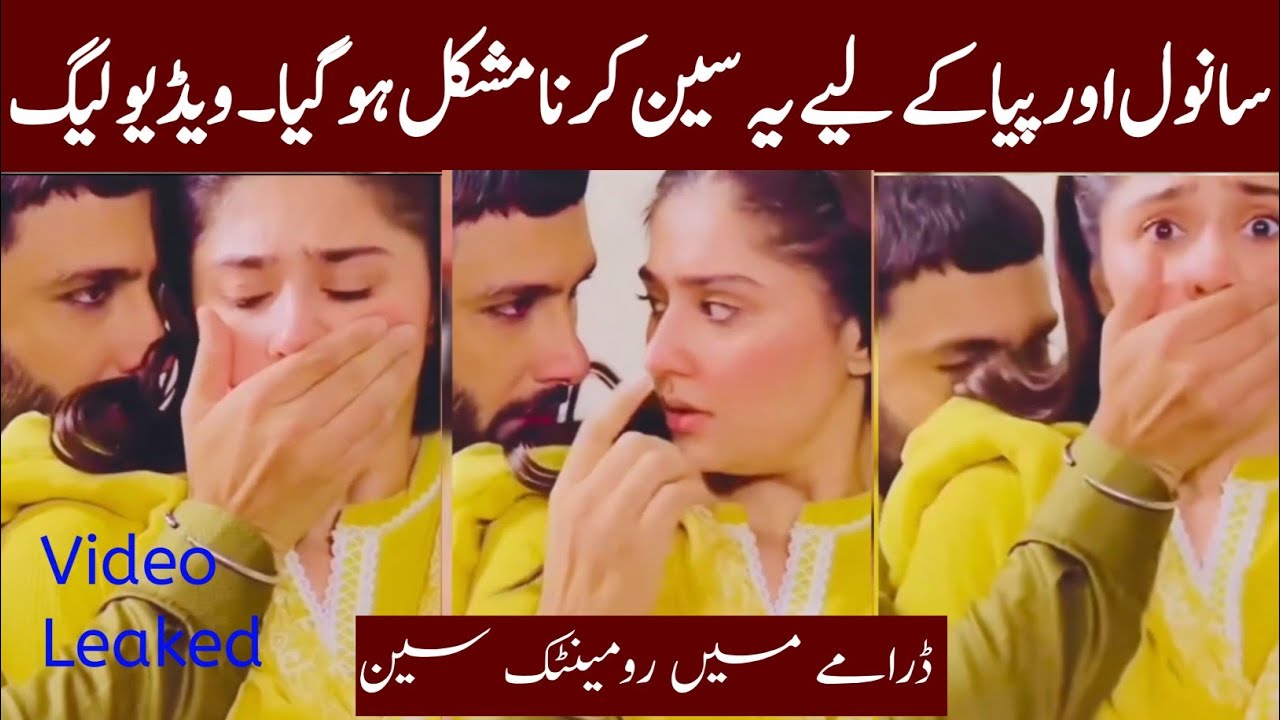 Video Leaked: Why Sanwal and Piya Found This Scene So Hard to Perform? 