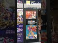 #jojo