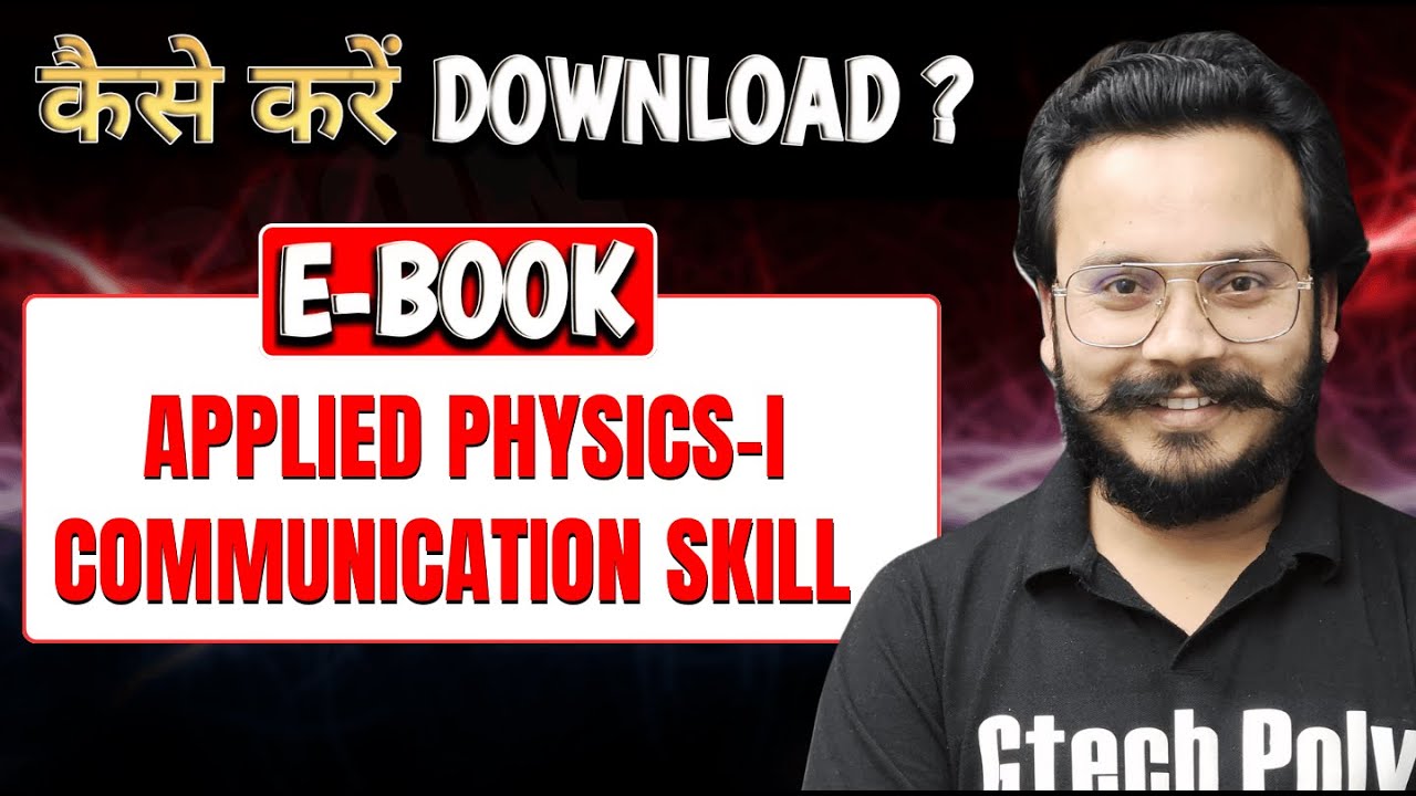 E-Book (Applied Physics-, Communication Skill) | Gtech Poly - YouTube