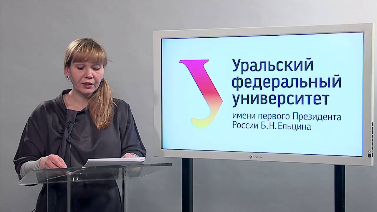 2. Основы государственного и муниципального управления. Кулинских
