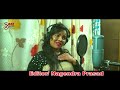 Nainital Ki Madhuli ||  Drashan Rawat & Sapana Arya/ Saaz Studio Mp3 Song