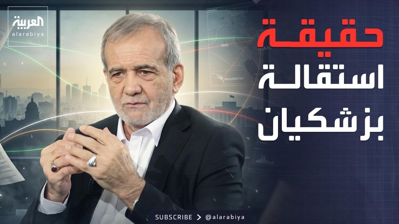 ������ ������ | ����� ������� �������.. ���� �� ���� ������ ������� �� �����
 - نشر قبل 9 دقيقة