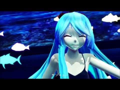 【MMD】 ハロ／ハワユ / Hello, How Are You? - 初音ミク (Miku)