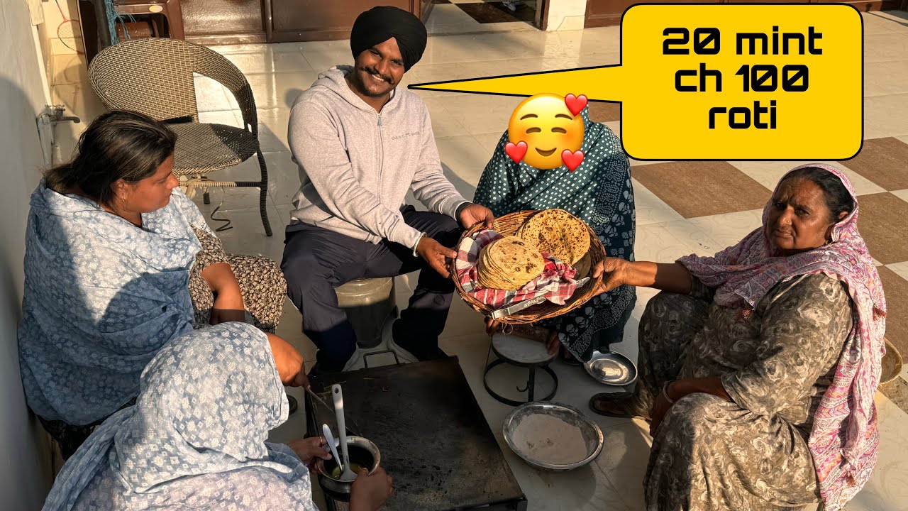 ਮੰਮੀ ਦਾ ਰੋਟੀ ਲਾਉਣ ਵਾਲਾ ਕੰਮ ਹੋਇਆ ਸੌਖਾ 🥰॥ ਭੈਣ ਹੋਣੀ ਲੈ ਕੇ ਆਏ ਵੱਡੀ ਲੌ☺️  #sandhuhoni22 #food