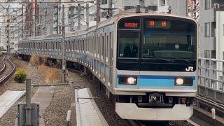 【4K高画質】【E231系K7編成  TK入場回送（車体保全）】E231系800番台ﾐﾂK7編成（ラストナンバー）が非常警笛を２発鳴らし恵比寿駅4番線を通過するシーン（回6450M）2025.3.31