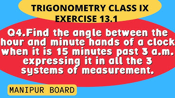 TRIGONOMETRY || CLASS IX MATH EX.13.1 Q.4 || MANIPUR BOARD || GPS MANIPUR