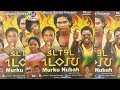 Ho Munda Full Movie  - Murku Nubah | Baburam Deogam | Jharkhand Video Film Jharkhand