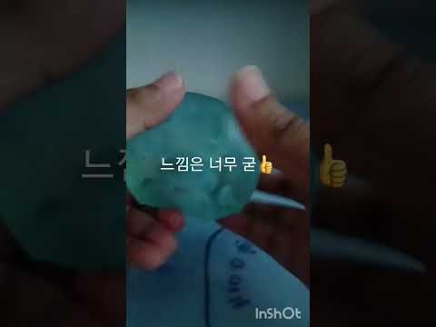 말랑이 깡#크런치슬랑이#바나나말랑이#치즈말랑이.