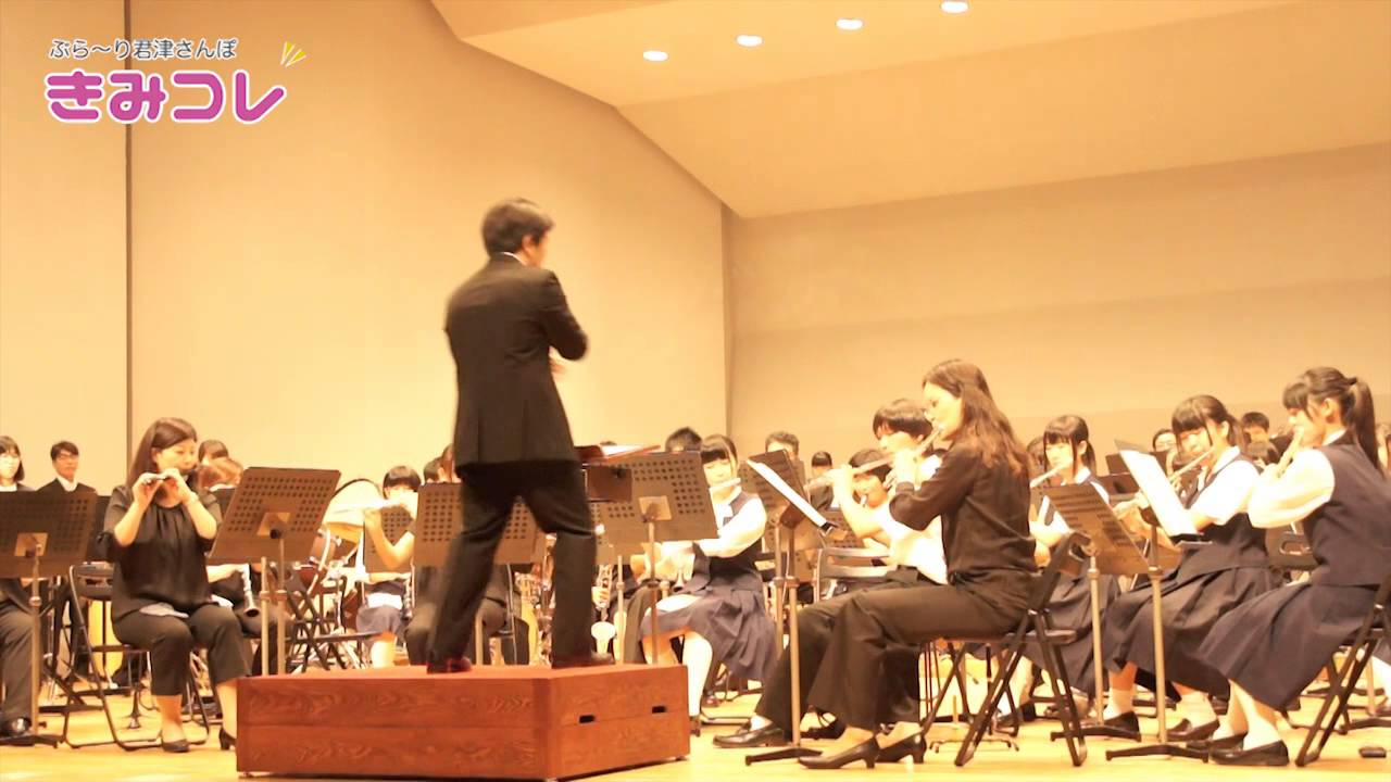 第8回 明日を担う地元出身者たちによる名曲コンサート2015 房総楽友協会