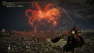 Elden Ring - Malenia