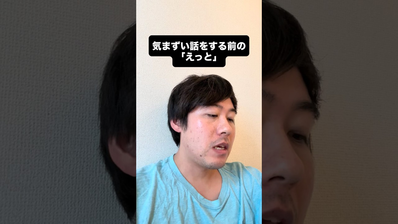 Simeji PCを満喫する人たち#Simeji #SimejiPC #AI音声入力 #PR #あるある