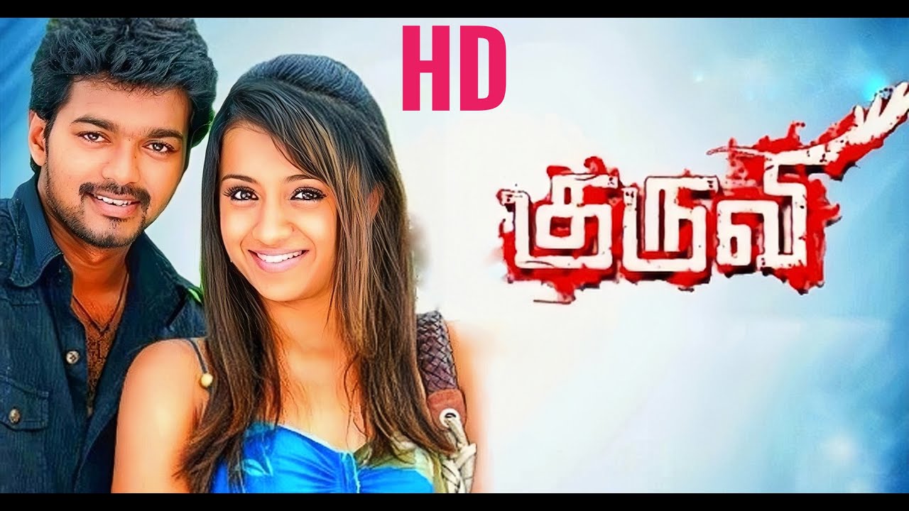 Kuruvi 2008 New Released Vijay Superhit Tamil MovieTamil Full Movie 2023 Latest Tamil Movies