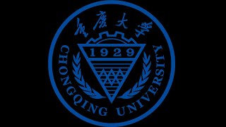重庆大学宣传片