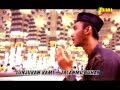 GEMA ADZAN WANDRA