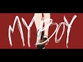 てとら - MY BOY feat.flower