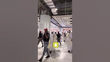 الشيخ د بندر بليلة والشيخ د ياسر الدوسري بعد صلاة العيد في المسجد الحرام ١٤٤٢هـ 